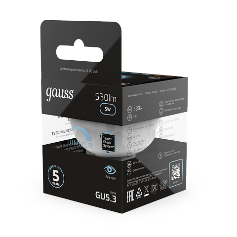 Gauss Лампа MR16 5W 530lm 4100K GU5.3 диммируемая LED