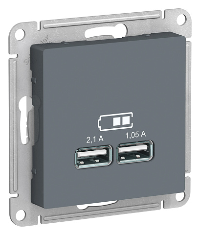 Systeme Electric AtlasDesign Грифель USB, 5В, 1 порт x 2,1 А, 2 порта х 1,05 А, механизм