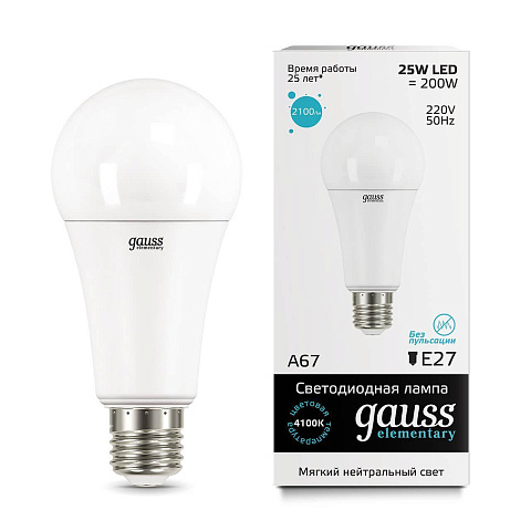 Gauss Лампа Elementary A67 25W 2100lm 4100K E27 LED