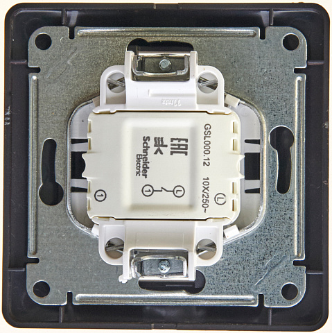 Systeme Electric Glossa Антрацит Выключатель 1-клавишный, сх.1, 10АХ (в сборе)