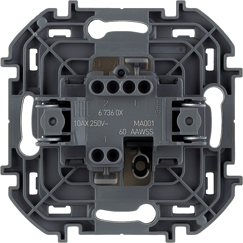 Legrand INSPIRIA Слоновая кость Выключатель одноклавишный 10 AX - 250 В