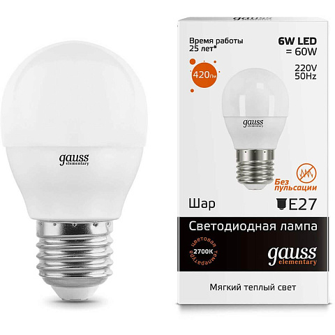 Gauss Лампа Elementary Шар 6W 420lm 3000K Е27 LED