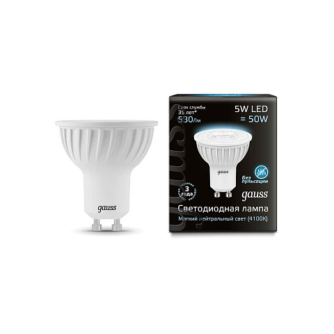 Gauss Лампа MR16 5W 530lm 4100K GU10 LED