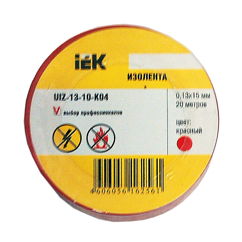 IEK Изолента 0,13х15 мм 20 метров красная
