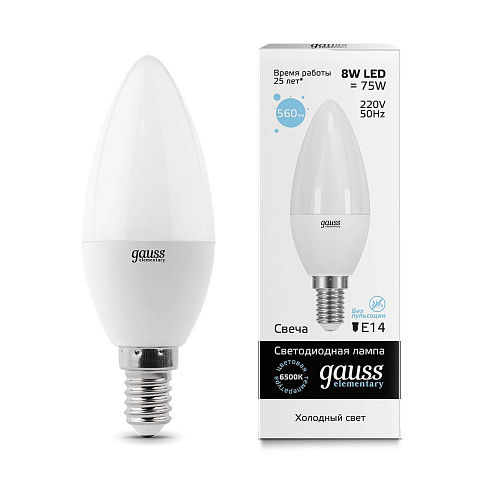 Gauss Лампа Elementary Свеча 8W 560lm 6500K Е14 LED
