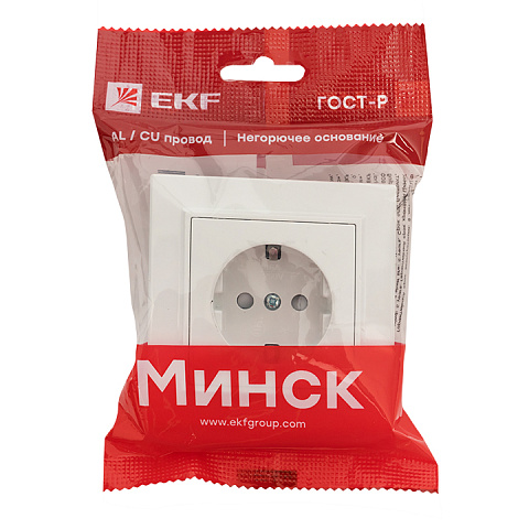 EKF Basic Минск Белый Розетка с/з, со шторками, 16А, СП