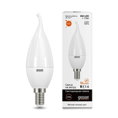 Gauss Лампа Elementary Свеча на ветру 8W 520lm 3000K Е14 LED