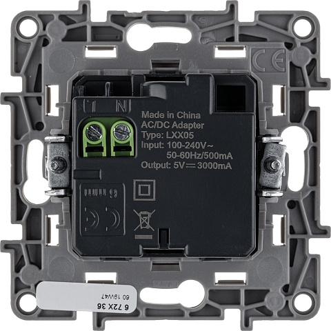 Legrand Etika, белый, зарядное устройство с USB разъемами A-C