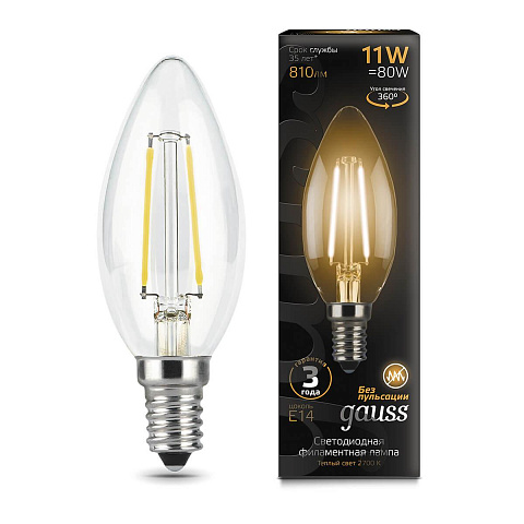Gauss Лампа Filament Свеча 11W 810lm 2700К Е14 LED