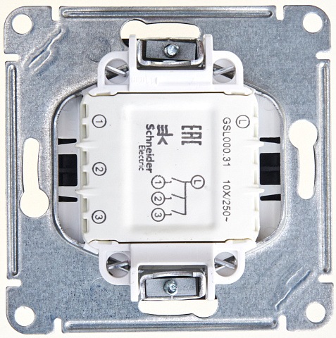 Systeme Electric Glossa Антрацит Выключатель 3-клавишный сх.3, 10AX