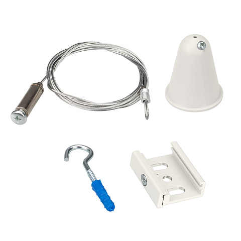 Arlight Подвес LGD-4TR-HANG-2-L3000-WH (D) (IP20 Металл, 3 года)