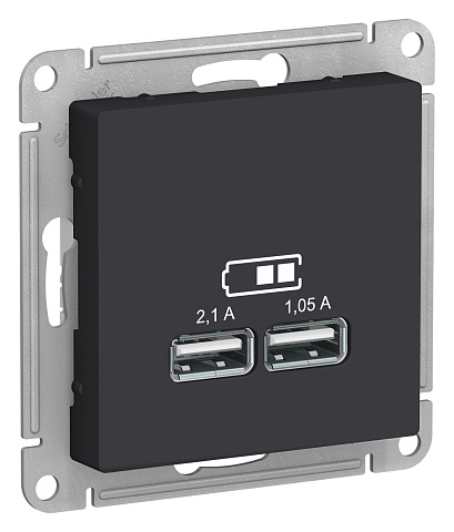 Systeme Electric AtlasDesign Карбон USB, 5В, 1 порт x 2,1 А, 2 порта х 1,05 А, механизм