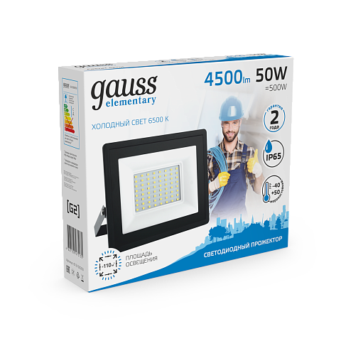Gauss Прожектор Elementary 50W 4500lm 6500К 200-240V IP65 черный LED
