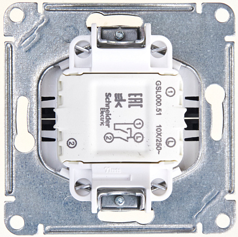 Systeme Electric Glossa Антрацит Выключатель 2-клавишный, сх.5, 10АХ